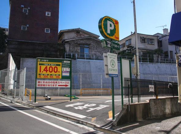 Daikanyama Duplex 402 Apartemen *