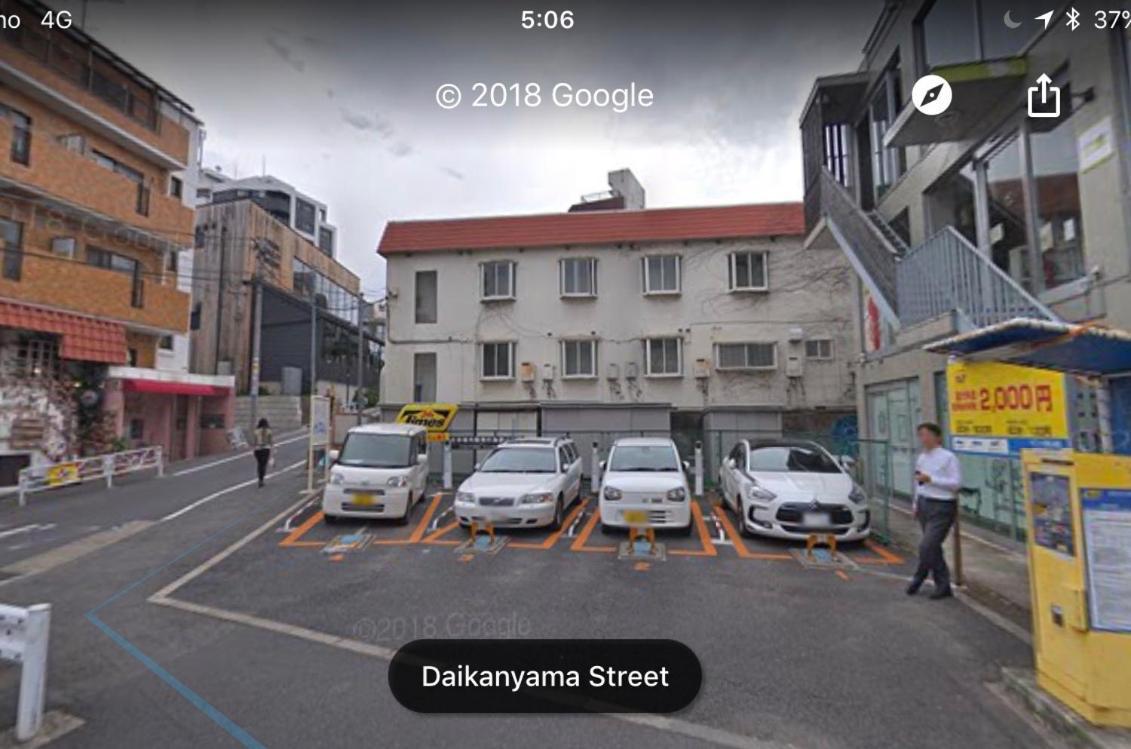Apartemen Daikanyama Duplex 402 Tokyo