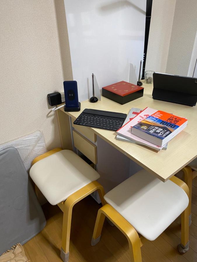 Apartemen Daikanyama Duplex 402 *